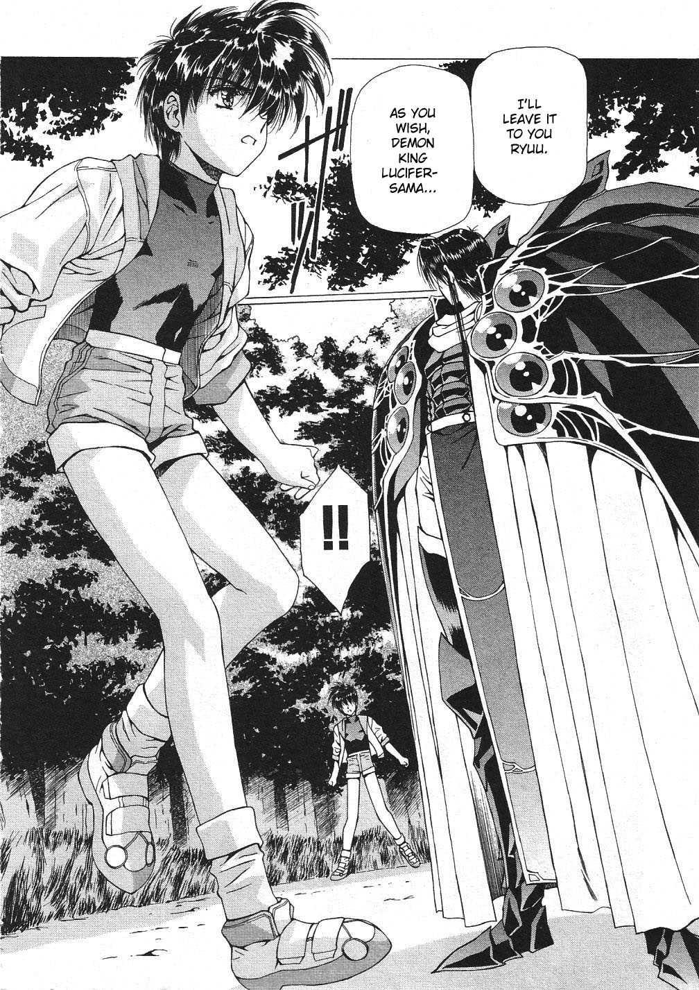 Vampire Master Dark Crimson [ecchi] Chapter 3000 Page 207